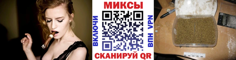 Бутират BDO  kraken маркетплейс  Лабинск 