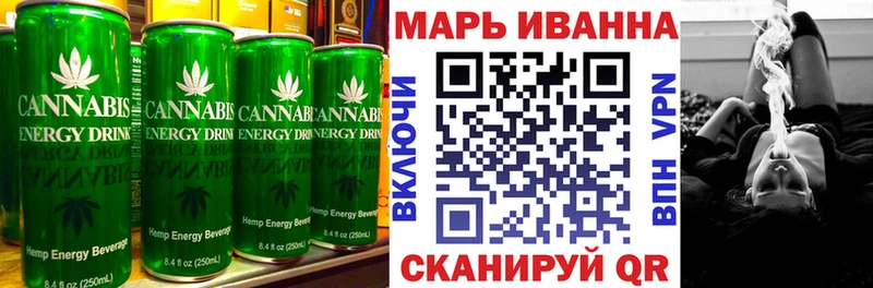 Cannafood конопля Лабинск