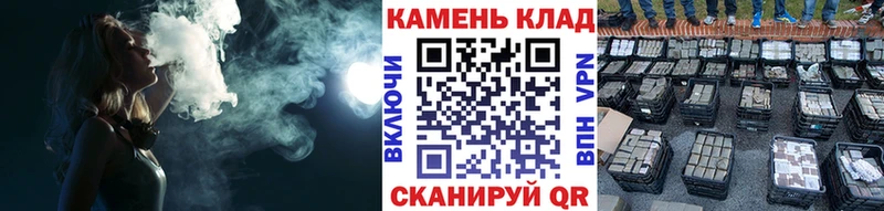 Гашиш убойный  где можно купить наркотик  дарк нет официальный сайт  Лабинск 