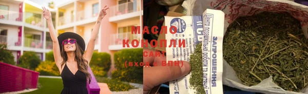 mdpv Балабаново