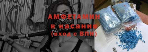 дурь Баксан