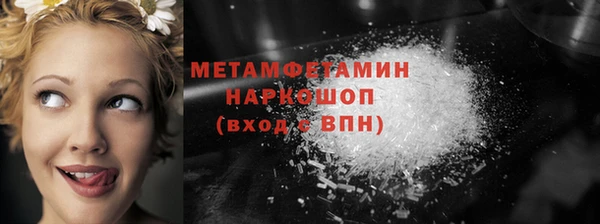 mdpv Балабаново