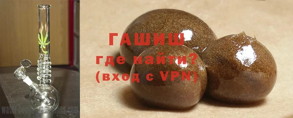 ECSTASY Балахна
