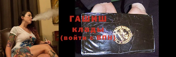 mdpv Балабаново