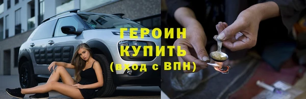 дурь Баксан