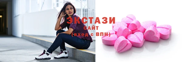 mdpv Балабаново