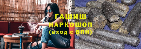 дурь Баксан