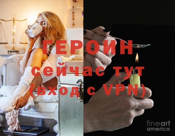 дурь Баксан