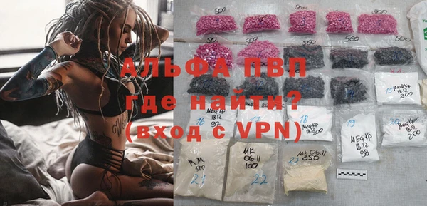 дурь Баксан