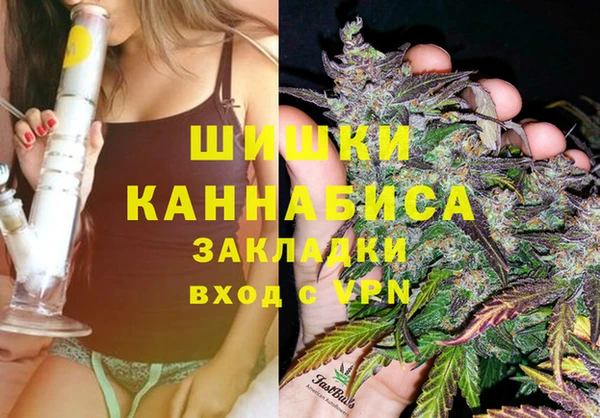 mdpv Балабаново