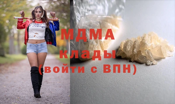 дурь Баксан