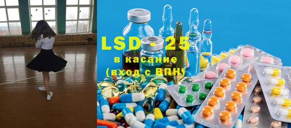 mdpv Балабаново
