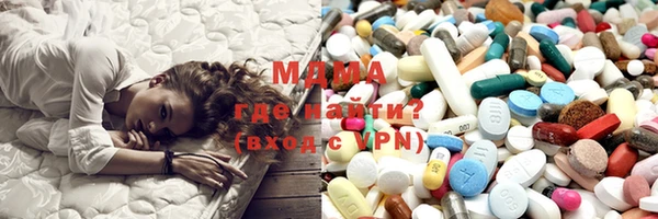 mdpv Балабаново