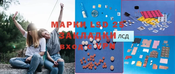 дурь Баксан