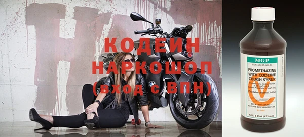 дурь Баксан