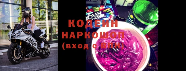 дурь Баксан