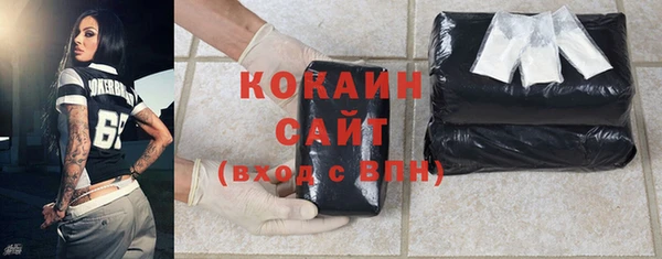 дурь Баксан